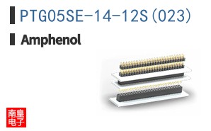 PTG05SE-14-12S(023)