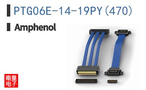 PTG06E-14-19PY(470)
