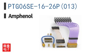 PTG06SE-16-26P(013)