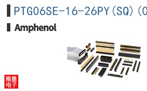 PTG06SE-16-26PY(SQ)(023)