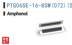 PTG06SE-16-8SW(072)(SQ)
