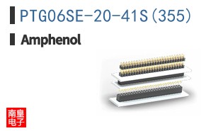 PTG06SE-20-41S(355)