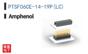 PTSF06CE-14-19P(LC)