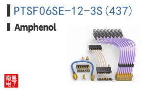 PTSF06SE-12-3S(437)