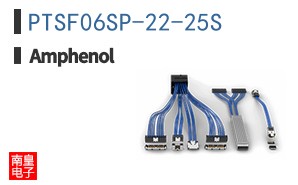 PTSF06SP-22-25S