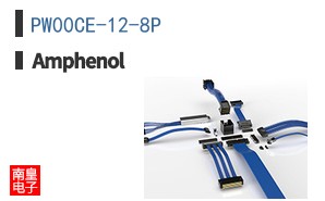 PW00CE-12-8P