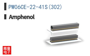 PW06CE-22-41S(302)