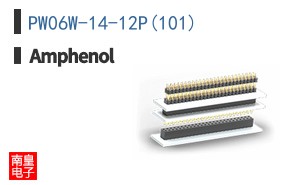 PW06W-14-12P(101)