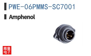 PWE-06PMMS-SC7001
