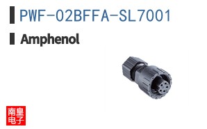PWF-02BFFA-SL7001