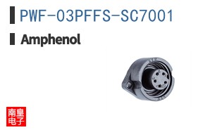 PWF-03PFFS-SC7001