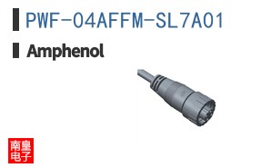 PWF-04AFFM-SL7A01
