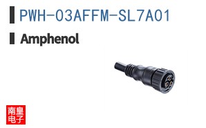 PWH-03AFFM-SL7A01