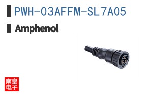 PWH-03AFFM-SL7A05