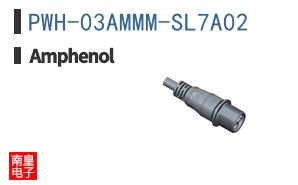 PWH-03AMMM-SL7A02