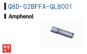 Q8D-02BFFA-QL8001