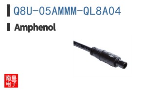 Q8U-05AMMM-QL8A04
