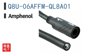 Q8U-06AFFM-QL8A01