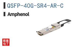 QSFP-40G-SR4-AR-C