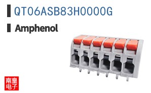 QT06ASB83H0000G