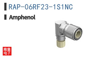 RAP-06RF23-1S1NC