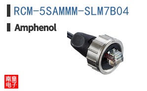 RCM-5SAMMM-SLM7B04
