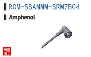 RCM-5SAMMM-SRM7B04