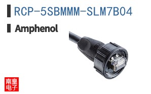 RCP-5SBMMM-SLM7B04