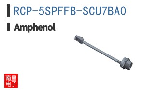 RCP-5SPFFB-SCU7BA0