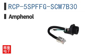 RCP-5SPFFG-SCM7B30