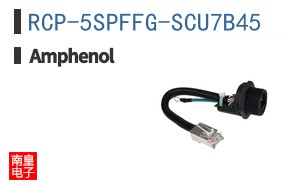 RCP-5SPFFG-SCU7B45