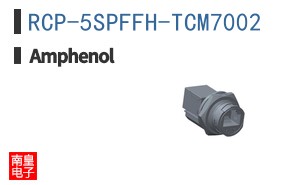 RCP-5SPFFH-TCM7002