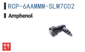 RCP-6AAMMM-SLM7C02