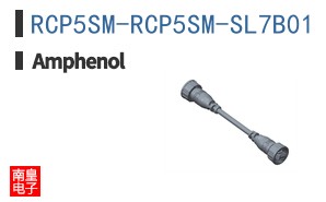 RCP5SM-RCP5SM-SL7B01