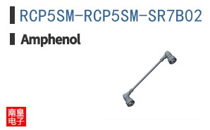 RCP5SM-RCP5SM-SR7B02