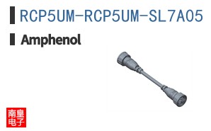 RCP5UM-RCP5UM-SL7A05