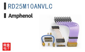RD25M10ANVLC