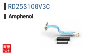 RD25S10GV3C