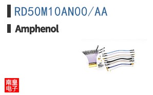RD50M10AN00/AA