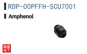 RDP-00PFFH-SCU7001