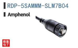 RDP-5SAMMM-SLM7B04