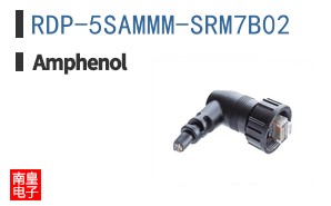 RDP-5SAMMM-SRM7B02