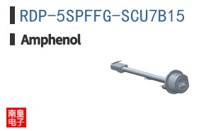 RDP-5SPFFG-SCU7B15