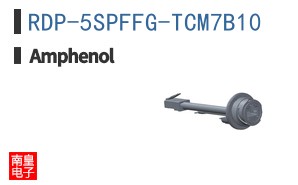 RDP-5SPFFG-TCM7B10