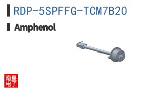 RDP-5SPFFG-TCM7B20