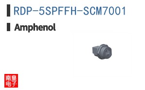 RDP-5SPFFH-SCM7001