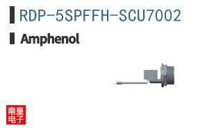 RDP-5SPFFH-SCU7002