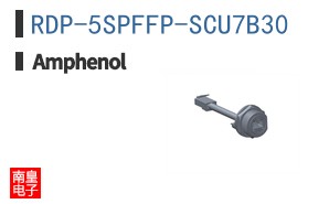 RDP-5SPFFP-SCU7B30