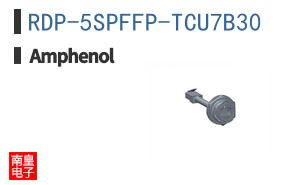 RDP-5SPFFP-TCU7B30