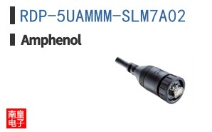 RDP-5UAMMM-SLM7A02
